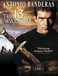 13th Warrior [DVD]