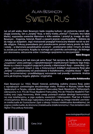 Święta Ruś [KSIĄŻKA]