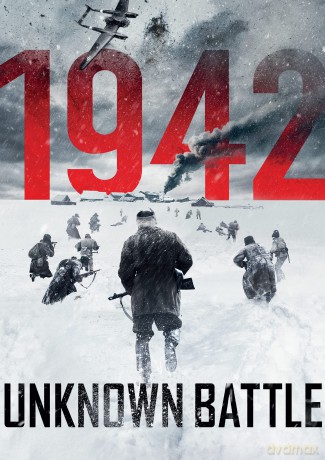 1942: Unknown Battle [DVD]