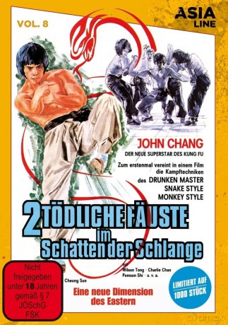 2 Toedliche Faeuste Im Schatten Der Schl [DVD]