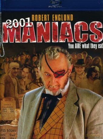 2001 Maniacs [Blu-Ray]