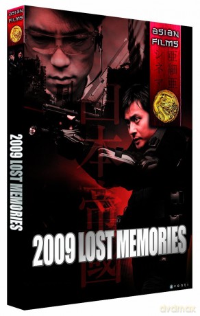 2009 Lost Memories [DVD]