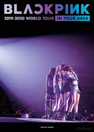 2019-2020 World Tour [2DVD]