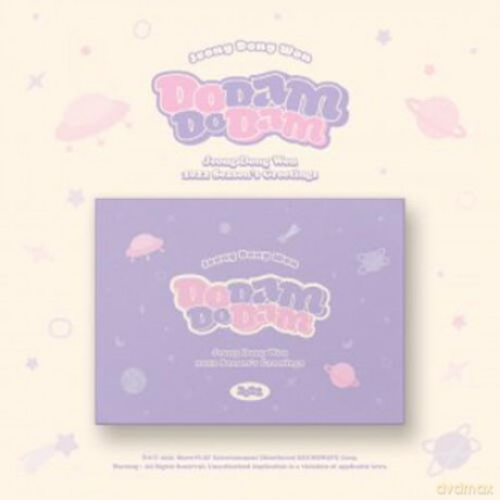 Jeong Dong Won: 2022 Season's Greetings (Dodam Dodam)