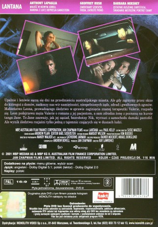 Lantana [DVD]