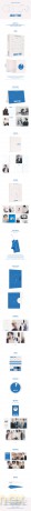 Seventeen: 2024 Season's Greetings