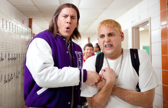 21 Jump Street [DVD]