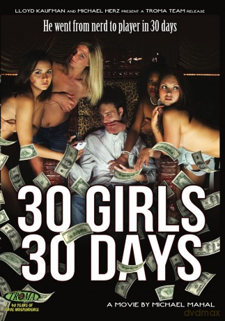 30 Girls In 30 Days [DVD]
