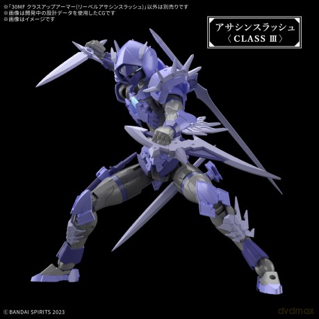 30MF - Class Up Armor (Liber Assassin Sl