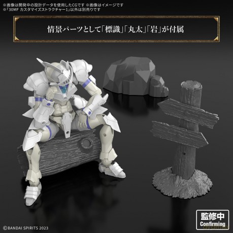 30MF - Customize Structure 1 - Model Kit