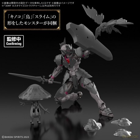 30MF - Customize Structure 1 - Model Kit
