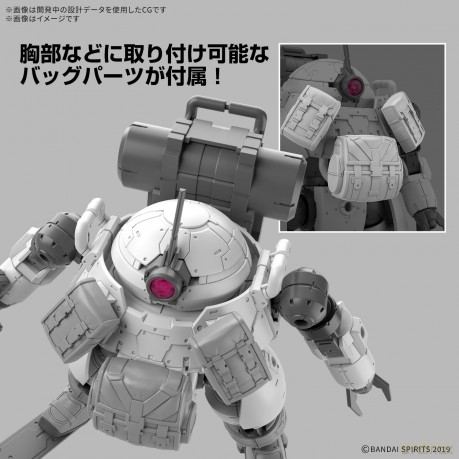 30MM - 1/144 bEXM-6 Roundnove II - Model