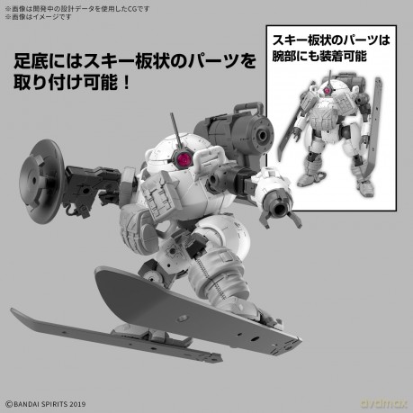 30MM - 1/144 bEXM-6 Roundnove II - Model