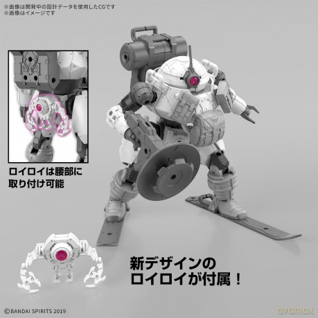 30MM - 1/144 bEXM-6 Roundnove II - Model