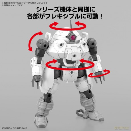 30MM - 1/144 bEXM-6 Roundnove II - Model