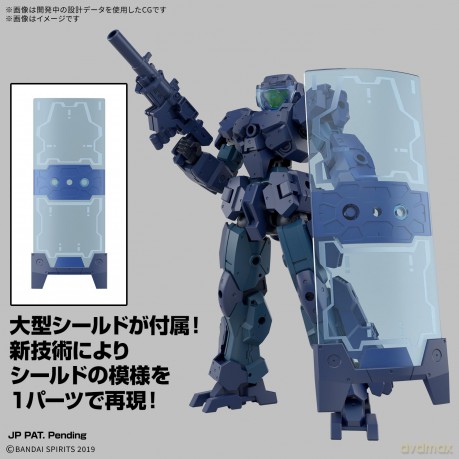 30MM - 1/144 eEXM-23 Tecprot 01 - Model