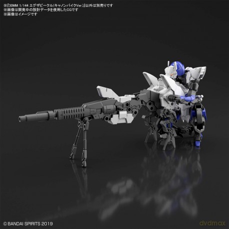 30MM - 1/144 Extended Armament Vehicle