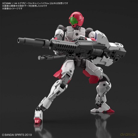 30MM - 1/144 Extended Armament Vehicle