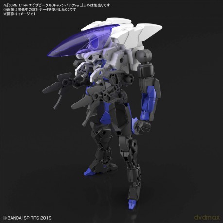30MM - 1/144 Extended Armament Vehicle