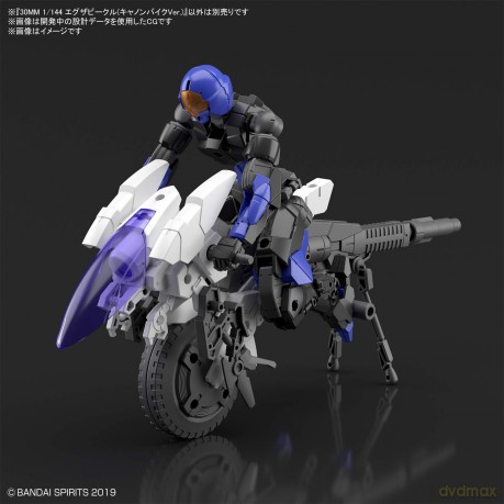 30MM - 1/144 Extended Armament Vehicle