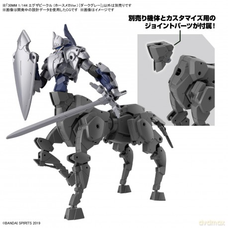 30MM - 1/144 Extended Armament Vehicule
