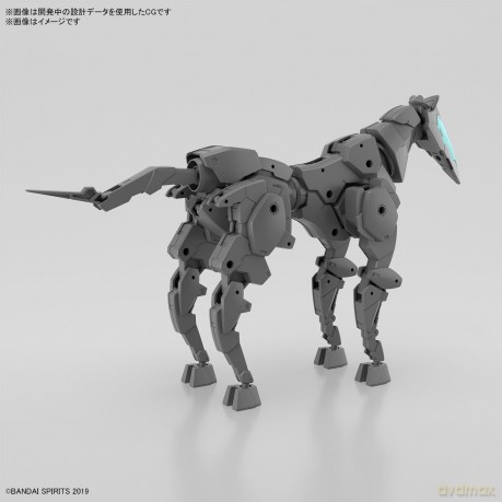 30MM - 1/144 Extended Armament Vehicule