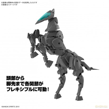 30MM - 1/144 Extended Armament Vehicule