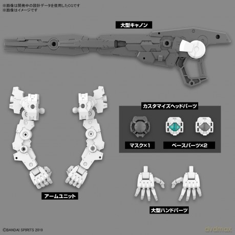 30MM - 1/144 Option Parts Set 11 (Large