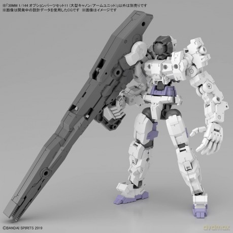 30MM - 1/144 Option Parts Set 11 (Large
