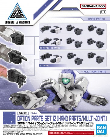 30MM - 1/144 Option Parts Set 12 (Hand P