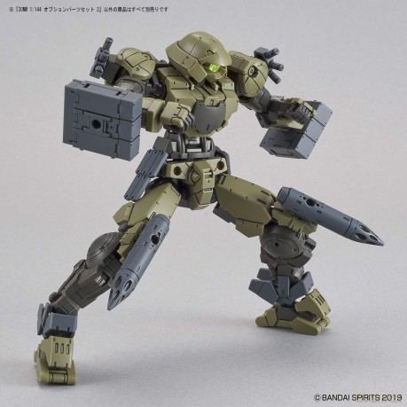 30MM - 1/144 Option Parts Set 2 - Model