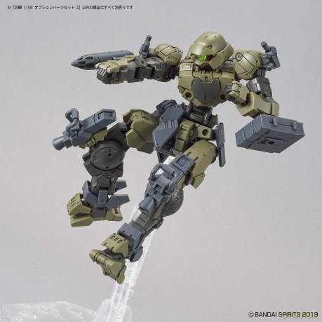 30MM - 1/144 Option Parts Set 2 - Model
