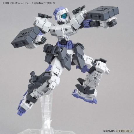 30MM - 1/144 Option Parts Set 2 - Model