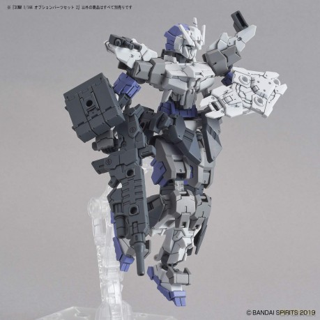 30MM - 1/144 Option Parts Set 2 - Model