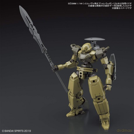 30MM - 1/144 Option Weapon 1 for Cielnov
