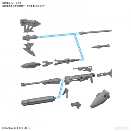 30MM - 1/144 Option Weapon 1 for Cielnov