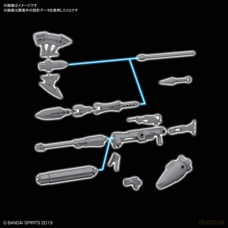 30MM - 1/144 Option Weapon 1 for Cielnov