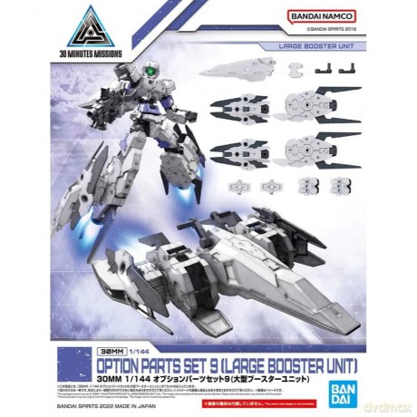 30MM - 30MM 1/144 Option Parts Set 9 (La