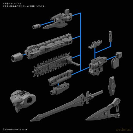 30MM - 30MM 1/144 Option Weapon 1 For Ra