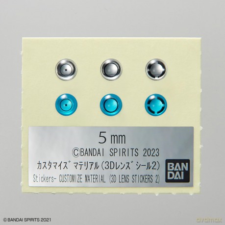 30MM - Customize Material (3D Lens Stick