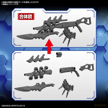 30MM - Customize Weapons (Fantasy Weapon