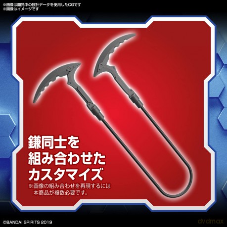 30MM - Customize Weapons (Fantasy Weapon