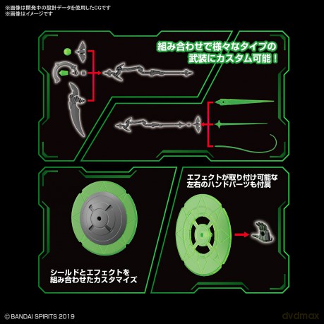 30MM - Customize Weapons (Witchcraft Wea