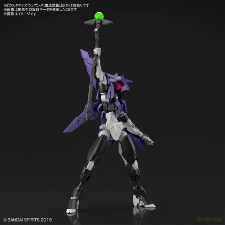 30MM - Customize Weapons (Witchcraft Wea