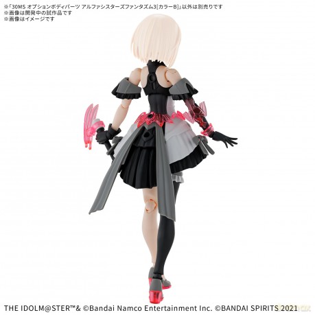 30MS - Option body parts alpha sisters p