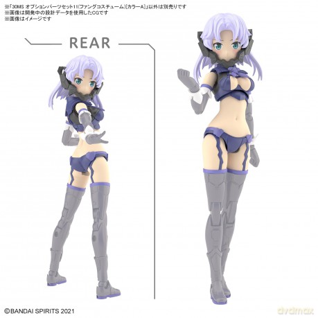 30MS - Option Parts Set 11 (Fang Costume