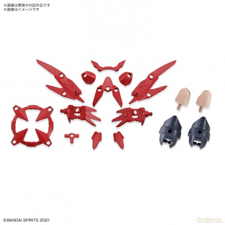 30MS - Option Parts Set 2 (Flight Armor)