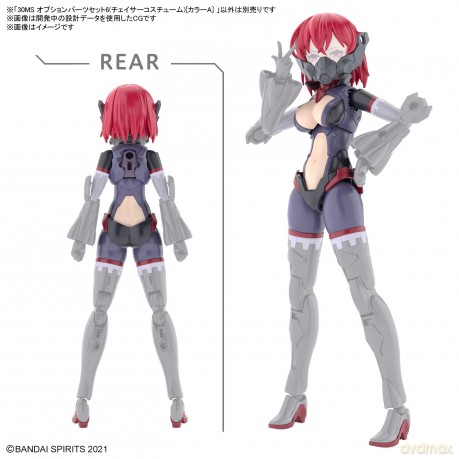 30MS - Option Parts Set 6 (Chaser Costum