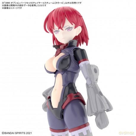 30MS - Option Parts Set 6 (Chaser Costum