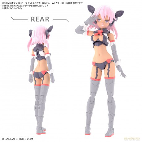 30MS - Option Parts Set 8 (Scout Costume